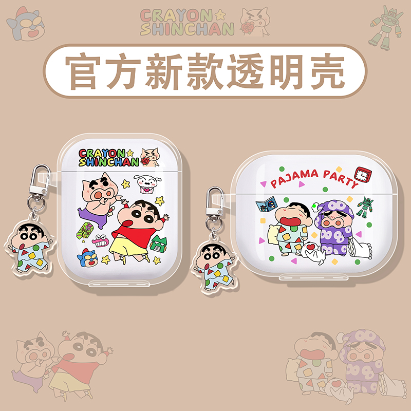 蜡笔小新适用vivo蓝牙耳机保护套