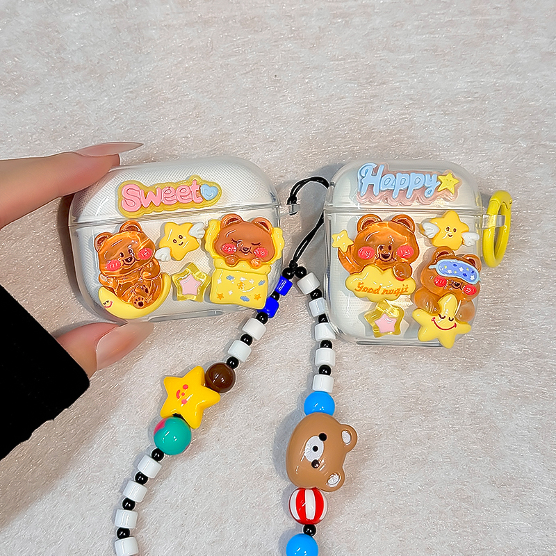 星星小熊适用塞那蓝牙耳机保护套