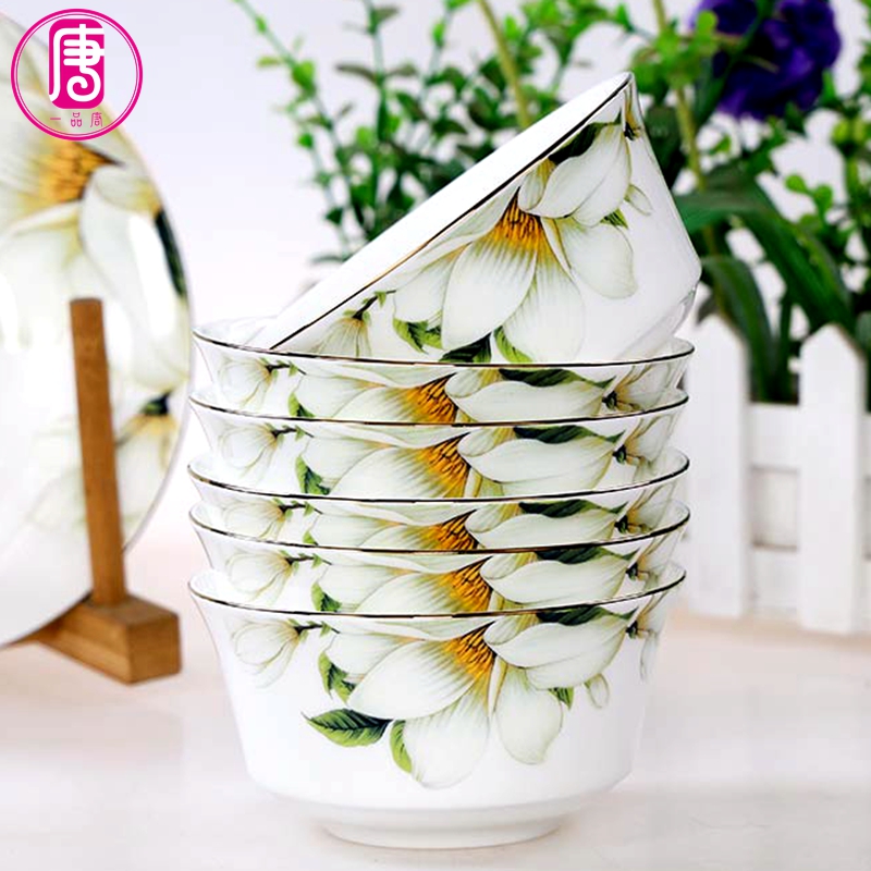 一品唐骨瓷中式家用可微波饭碗