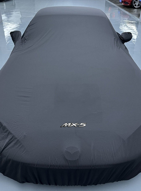 适用于马自达MX5Miata汽车车罩NC/NB/NA/nd2/nd3RF车衣车套防晒尘