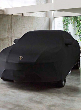 适用兰博基尼Urus越野LP560盖拉多Huracán580/610/700弹力车衣罩