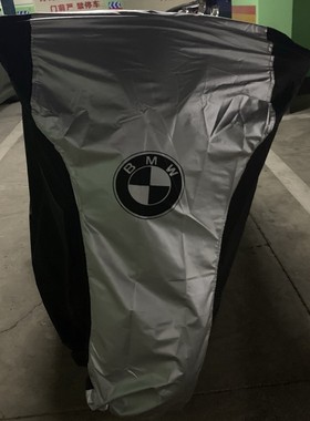 适用宝马F750GS/850GS/1250GS/1200RT水鸟ADV1600GA/B/GTL车衣罩