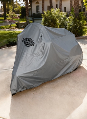 适用哈雷大滑翔正三轮摩托车衣trike戴维森Road Glide-3CVO车罩套