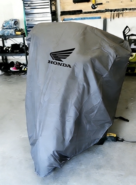 适用本田CB500X400X猛鸷190非双CBR650R挚道CM300CL暴风眼车衣罩