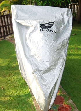 适用本田佛沙350/300X-ADV750PCX160ADV150银翼600踏板摩托车衣罩