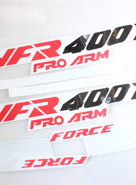 25V VT250 CBR250 FZR250大林 ZXR250 沙都400老款摩托车复古贴花