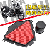 2024空气滤芯 2021 适用本田NC750X NSS750佛沙空气滤清器XADV750