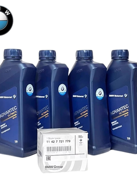 适用宝马摩托车机油5W40 15W50 水/油鸟R1200GS F800拿铁G310C400