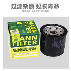 无极350AC RR CU525R/AC DS525X 500AC/R/DS机油滤芯滤清器机滤