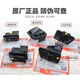 适用豪爵VN 8转向灯大灯喇叭点火启动开关 HJ100T VF100