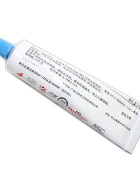 汽车摩托车耐高温免垫片黑色密封胶耐高低温化工大灯玻璃封口胶