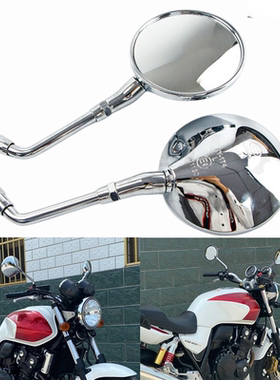 适用本田CB400 Vtec特 CB1300 代新款复古大视野倒车后视镜反光镜