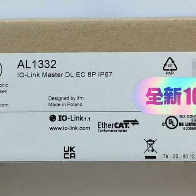 (议价)IFM易福门 AL1332 IO-Link主站