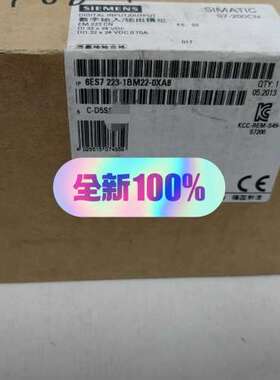 S7-200模块6ES7 223-1BM22-0XA8议价