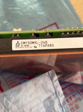 CM150MXL-24S A84GA30 模块议价