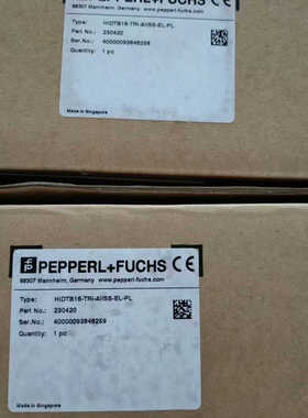 倍加福安全栅底板HIDTB16-TRI-AIIS议价