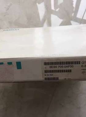 6ES5 705-0AF00 6ES5705-0AF00 西议价