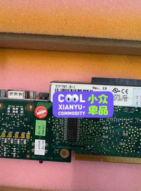 3IF797.9-1一块议价