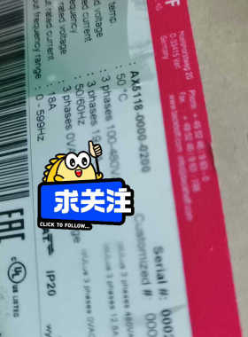 AX5118-0000-0200 倍福驱动器  议价
