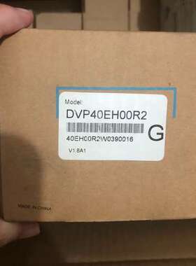 (议价)台达 DVP40EH00R2 1台