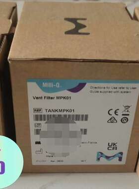 (议价)24年MPGP002A1  24年TANKMPK01  25