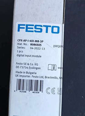 费斯托模块 8086605议价