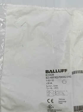 BALLUFF BCS002M,BCS M08T4E2-PS议价