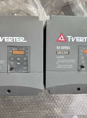 (议价)N2-203-HC 台安变频器，2.2KW 220V