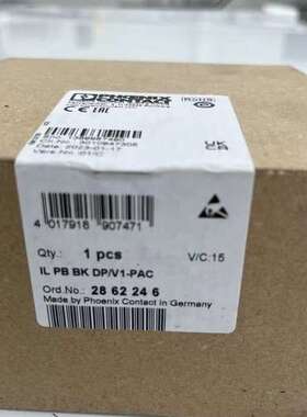 (议价)菲尼克斯模块IL PB BK DPV1-PAC 28622