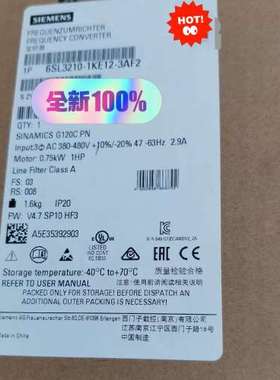 (议价)6SL3210-1KE12-3AF2