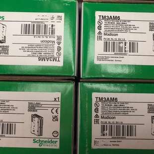 TM3AM6 议价