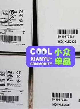 AB罗克韦尔1606-XL120E-3议价