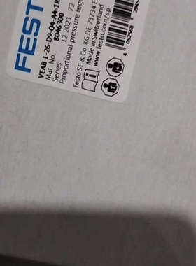 费斯托比例阀 8046300  的，1300议价