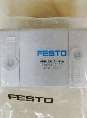ADN-25-15-I-P-A气缸（536261）FESTO议价