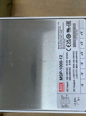 明纬MSP-1000-12 12V80A开关电源 正议价