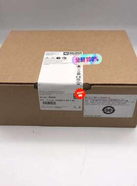 (议价)85460 MURR 穆尔 电源  （本店所