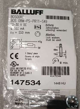 BALLUFF巴鲁夫BOS00RC光电开关传感器BO议价