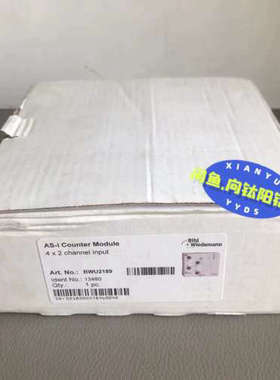 Bihl+Wiedemann必威 BWU2189 控制模块议价