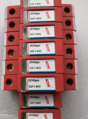 盾牌DEHN防雷模块DGP C MOD  952060议价