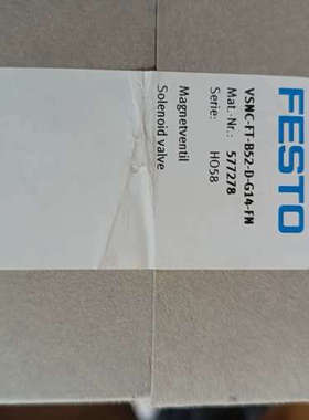 费斯托电磁阀 577278  的 VSNC-FT-B52议价