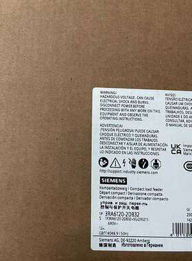 (议价)3RA6120-2DB32  SIRIUS 紧凑型负荷馈线