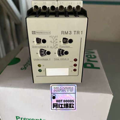 三相监测保护继电器RM3TR112VS7(RM3 TR1)R议价