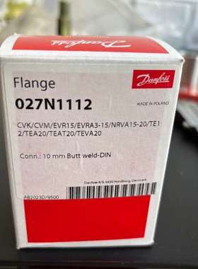 (议价)丹佛斯EVRA10EVRAT10法兰。有的。