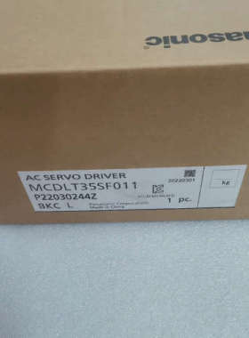 A6 750W驱动器 MLT35SF011正议价
