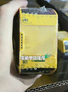 (议价)750111皮尔磁pilz安全继电器PNOZ s11