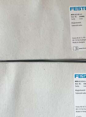 (议价)150981  MFH-52-D-1-C费斯托