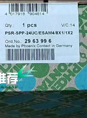 菲尼克斯电源PSR-SPP-24UCESAM48X11议价