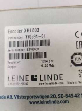 (议价)林德LEINE LINDE编码器XHI 803，770594