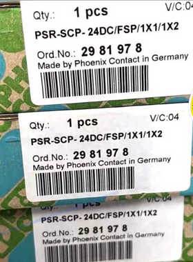 菲尼克斯安全继电器，PSR-SPP-24DCFSP1X1议价