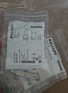 (议价)BALLUFFBES0180巴鲁夫BES 516-3